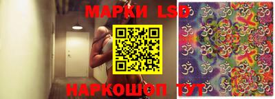 бутик Будённовск
