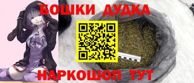 спиды Славянск-на-Кубани