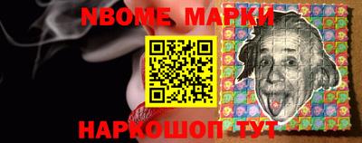 бутик Будённовск