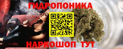 кокаин Бугуруслан