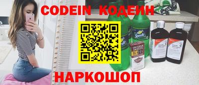 бутик Будённовск