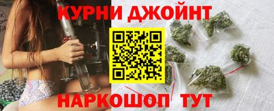 молекула духа Бузулук