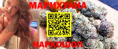 молекула духа Бузулук