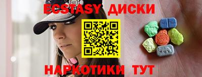 бутик Будённовск