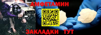 бутик Будённовск
