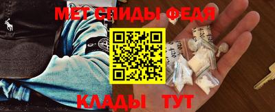 бутик Будённовск