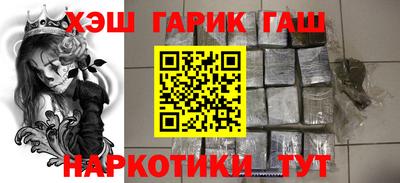 молекула духа Бузулук