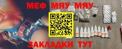 кокаин Бугуруслан